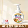 Limpiador de bolsos de cuero, quitamanchas de lujo para bolsos, limpieza y mantenimiento de artículos de cuero, agente de limpieza para cuero genuino