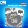 Huxin Hx4004 Paquete Sot23-6 Original en Stock Chip IC de Gestión de Energía IC Boost No Inductivo