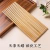 Chopsticks de bambu direto da fábrica 10 pares para uso doméstico pauzinhos de madeira maciça sem tinta sem cera bambu natural restaurante Restaurante bambu antiderrapante