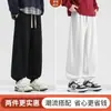 Pantalones de Chándal Cónicos para Hombre Otoño Sueltos Pantalones Deportivos 2026 Nuevo Estilo Pantalones Japoneses para Hombre Primavera Otoño Pantalones Largos Pantalones Casuales para Hombre