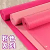Tapete vermelho colorido cinza laranja amarelo verde roxo claro azul céu branco preto rosa verde café abertura descartável casamento