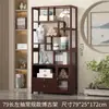 Nuevo Gabinete de Exhibición de Múltiples Niveles Estilo Chino, Estantería de Múltiples Niveles para Sala de Estar, Mueble de Múltiples Niveles, Gabinete de Exhibición de Almacenamiento Divisorio de Té Fondo
