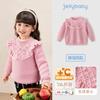 [Infravermelho Distante Antibacteriano] Suéter para Meninas Bebê Outono Inverno Top Vermelho Infantil Roupas Quentes e Peludas Roupas Infantis
