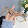 Armazón de Gafas sin Graduación Anti Luz Azul para Miopía, Aspecto Natural, Efecto Adelgazante, Versátil para Hombres y Mujeres, Gafas para Estudiantes, Gafas de Prescripción