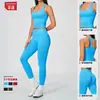 Conjunto de Fitness Sin Costuras Adelgazante Espalda Bonita Control de Abdomen Glúteos de Melocotón Transpirable Pilates Entrenamiento Ropa de Yoga para Mujer 5112