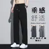 Pantalones Casuales de Seda Helada de Secado Rápido Estilo Nuevo para Hombre, Pantalones de Vestir Delgados Sueltos Adelgazantes de Verano, Pantalones Deportivos, Pantalones Largos de Pierna Recta para Hombre