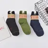 Calcetines de puesto otoño e invierno para hombre calcetines de entrenamiento militar cómodos calcetines de algodón calcetines de algodón transpirables calcetines de trabajo calcetines de puesto venta al por mayor