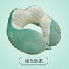 Almohada Cervical Almohada de Viaje Almohada para el Cuello Almohada para la Cabeza Cervical Almohada Portátil para el Cuello Almohada en Forma de U para Dormir en Avión