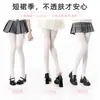 Medias Blancas Estéticas de Terciopelo Mate 60D para Primavera y Verano Pantalones Largos Blancos de Seda Lolita JK