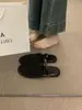Primer Encuentro con los Zuecos de Malla de Diseño de Nicho para Mujer, Mules Transpirables Huecos de Suela Plana para Uso en Exteriores
