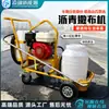 Esparcidor de Asfalto Emulsificado, Pulverizador de Aceite Asfáltico para Carreteras Tipo Empuje Manual, Esparcidor de Mantenimiento Vial a Gasolina y Diésel