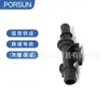03C103175G para Accesorios de Motor de Coche Audi Sus Piezas de Motor Válvula de Retención de Aspiración de Coche