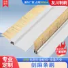 Máquinas para Marcenaria Escova de Tira de Sisal, Escova de Vedação de Porta com Protetor, Escova de Arame de Vedação para Forno de Alta Temperatura, 5g Escova Retardante de Chama para Combinar com Armários