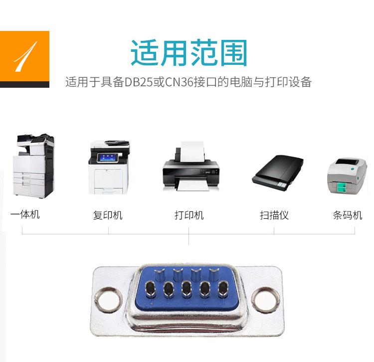 13030310469_1321683266