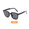 Gafas de Sol Plegables para Niños Libro Rojo Gafas de Sol de Protección Ocular Gafas de Protección Solar para Viajes de Niños