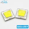 Potente lámpara de fábrica CREE XML2 T6 U2, perlas de lámpara Corui de 10 W, perlas de lámpara de linterna de cerámica 5050