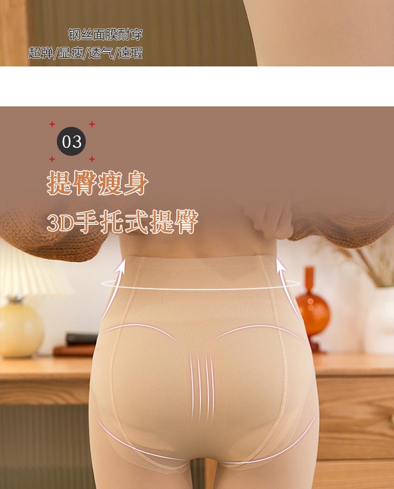 8092_08.jpg
