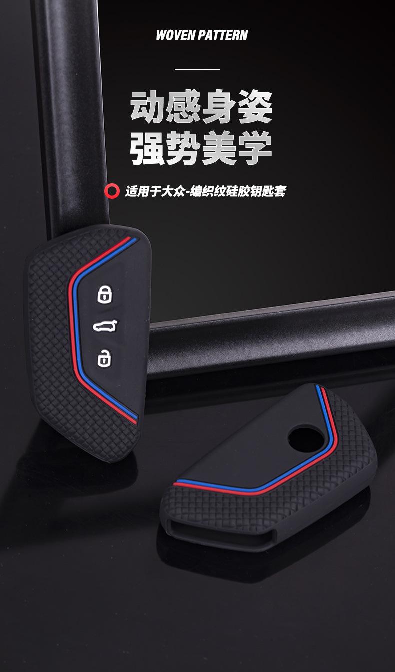 大众高八_01.jpg