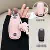 Adecuado para Nissan Nissan Juego de Llaves 14ª Generación Sylphy Estilo Pequeño Fragante Teana Coche Qashqai Qijun Jinke Tiida Hebilla de Cuero