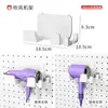 Tablero de Pegboard de Almacenamiento DIY Montado en Pared Sin Taladro Organizador de Escritorio Estante Soporte para Auriculares de Dormitorio Ganchos de Almacenamiento Accesorios