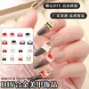 Accesorios de Arte para Uñas Estilo Nuevo Mini Bolso de Moda Dibujos Animados Metal Esmalte Estilo Chanel Decoraciones para Uñas de Niña