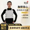 Correas de Pecho al por Mayor, Cinturones de Fijación de Costillas, Chalecos de Tela Blanca Estilo Chaleco Postoperatorio de Soporte para Pecho y Abdomen, Cinturones de Fijación de Circunferencia del Pecho, Correas de Pecho