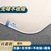 Cubierta Transparente para Escritorio de Estudiante de Primaria Alfombrilla para Escritorio de Aprendizaje Infantil Vidrio Suave de PVC Mantel Impermeable para Mesa