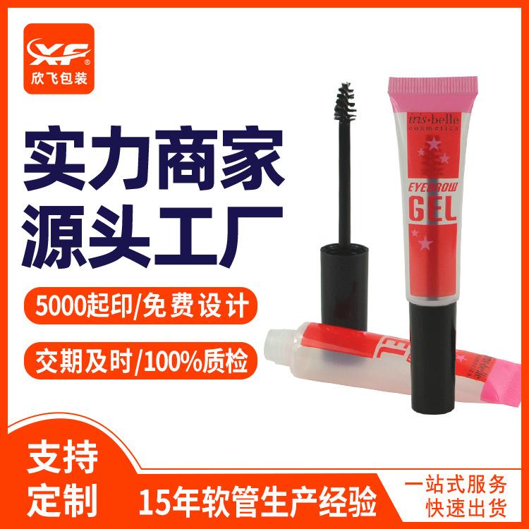 主图框03 拷贝
