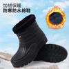 Botas de Lluvia para Hombre de Caña Alta Negras Forradas de Felpa Calientes para Exteriores, Lavado de Autos, Obra de Construcción, Protección Laboral, Resistentes al Desgaste, de Altura Alta, Impermeables, Zapatos de Algodón