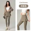 Pantalones Falda de Dos Piezas Falsos con Abertura, Falda de Tenis con Bolsillos Integrados, Pantalones de Yoga Ajustados, Pantalones Barbie de Control de Abdomen para Primavera y Otoño, Pantalones Tiburón