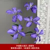 Flores Artificiales Moradas para Boda Rosa Hortensia Morado Oscuro Salón de Bodas Decoración de Hotel Arreglo Floral Arreglo Floral Guía de Camino Metabo
