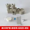 Reposición Automática de Agua Tanque de Peces Válvula de Flotador Soporte Acuario Tanque de Agua Dulce y Salada Controlador de Nivel de Agua Ajustable Sin Electricidad