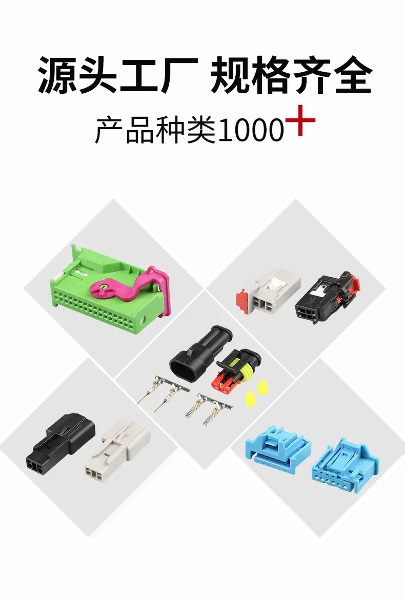 详情页_03