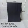 Adaptador de Carga de Batería para Vehículo Eléctrico Panel Fotovoltaico Solar Multi-Monocristalino 100W 12V24V36V48V60V72