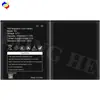 Adecuado para Teléfono Móvil Huasi Fei 4g Batería 3000Mah Gran Capacidad Batería Duradera A630 Venta al por Mayor de Fábrica Comercio Exterior