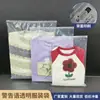 Bolsa con Cremallera Triman French Micro-Label Advertencia Bolsa de Empaque para Ropa Transparente Lista para Usar Empaque Transfronterizo Ecológico Advertencia