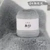 Manta Ruyi Gradiente Hilo de Lana Gasa Ligera Hilo de Terciopelo Largo Siete Estrellas Bufanda Tejida a Mano DIY Suéter Gorro