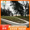 Mobiliário de Cimento para Paisagismo Comercial Moderno Tanque de Flores GRC Banco Quadrado para Paisagismo Banco/Banquinho de Concreto Aparente Banco de Terrazzo
