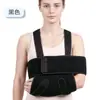 Férula de antebrazo para adultos, soporte para esguince de brazo, correa de fijación para articulación del codo y dislocación del hombro, soporte protector de muñeca y brazo
