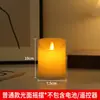 Velas Eletrônicas, Velas Falsas Simuladas, Dia dos Namorados Chinês, Luzes de Atmosfera para Decoração de Festa de Dia dos Namorados, Velas de Led, Transfronteiriço