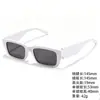 Gafas de Sol Versátiles de Pierna Ancha y Marco Delgado para Hombres y Mujeres, Accesorio de Estilo Urbano de Alta Gama, Moldeadoras del Rostro, Gafas de Sol con Protección UV