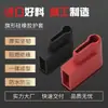 RHI Renhe Funda Protectora de Goma de Silicona con Forma de Bandera Funda Integrada de PVC Retardante de Llama Aislamiento Resistencia a Altas Temperaturas