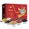 Caja de Regalo de Alimentos Wuhong de Yan Zhifang 1.576kg Venta al por Mayor Festival Preferido Materia Prima Grano Grueso
