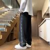Pantalones Lavados y Desgastados Estilo Nuevo 2025, Pantalones Jogger Casuales Sueltos de Pierna Recta a la Moda, Uso Bidireccional, Adecuados para Estudiantes de Secundaria y Preparatoria