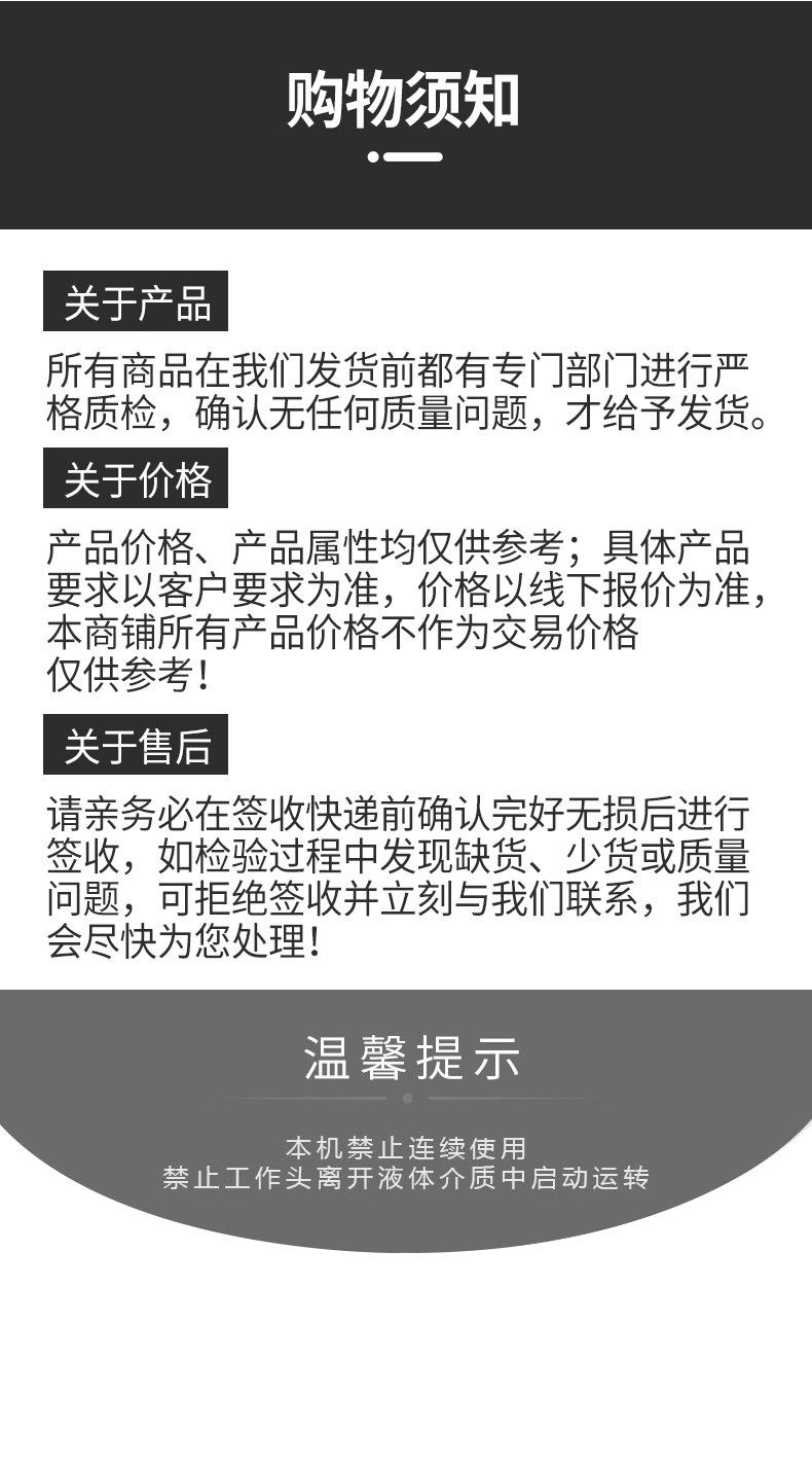 xiangq_14