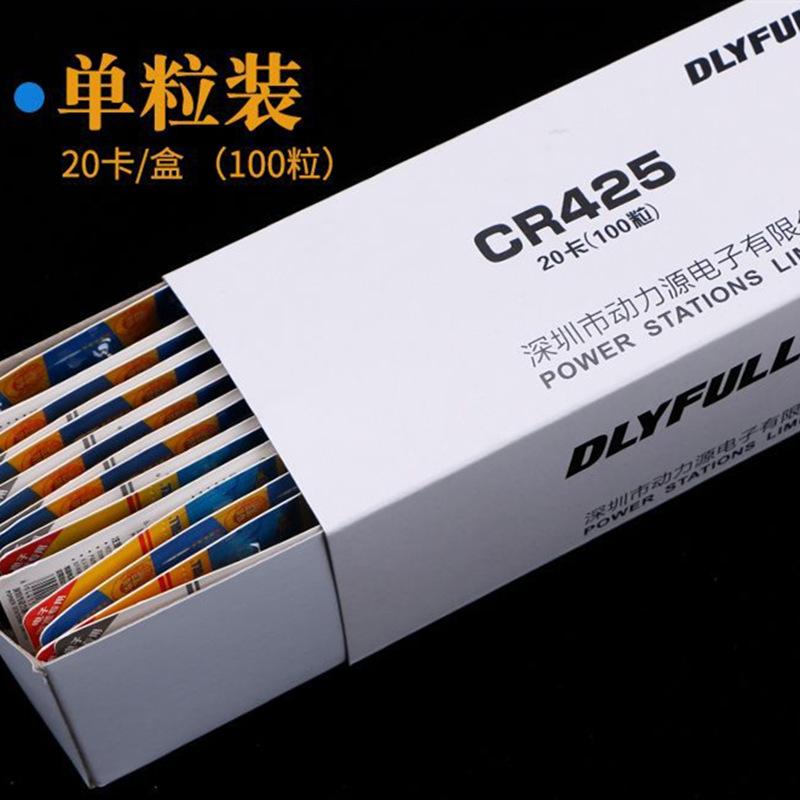 7cadf18140f49f1d7820ca6cc1deb3