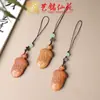 Madera de Azufaifo Hacha Cadena para Teléfono Móvil Colgante Colgante Joyería Tallado en Madera Creativo Bagua Espada de Siete Estrellas Colgante para Bolsa Llavero de Coche