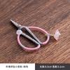 Mini tijeras pequeñas para bolsita de té, nuevo colgante de arte de té chino para el hogar, pequeñas tijeras de té, accesorios multifuncionales para la ceremonia del té de kung fu