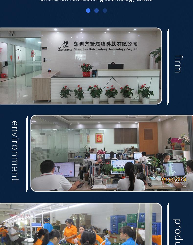 详情页_07.jpg