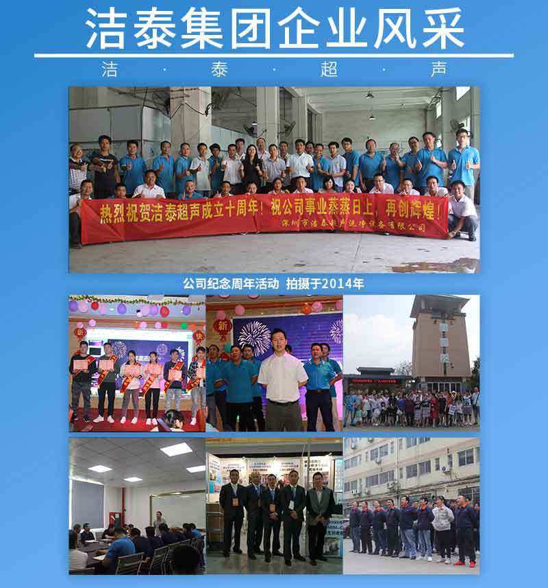 三槽-详情页1_03.jpg